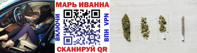 Где найти наркотики Давлеканово omg как войти A-PVP Меф Марихуана КОКАИН ГАШИШ