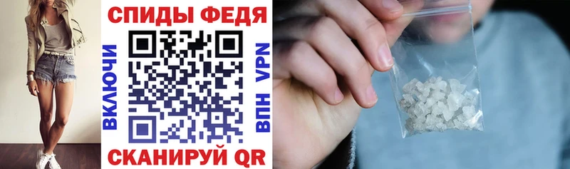 АМФ 98%  omg   Давлеканово 