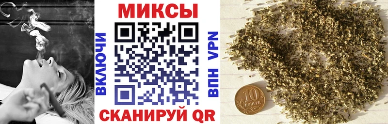гидра ONION  Давлеканово  Бутират BDO  наркота 