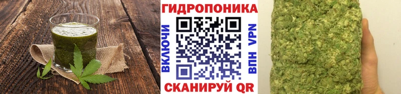 хочу наркоту  Давлеканово  darknet Telegram  Печенье с ТГК марихуана 