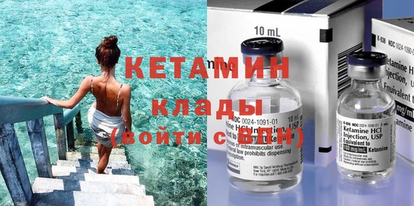 прущий лед Инта