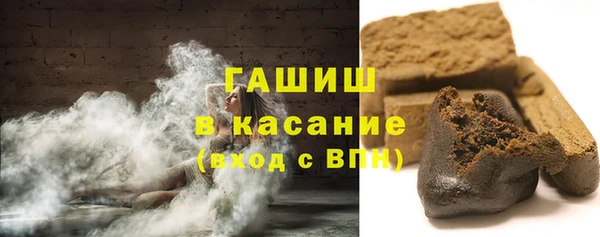 a pvp Балахна