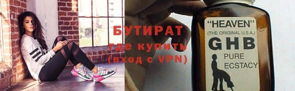 mix Корсаков