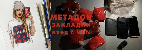 PSILOCYBIN Белоозёрский