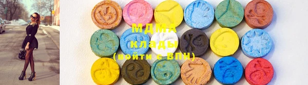 COCAINE Белокуриха