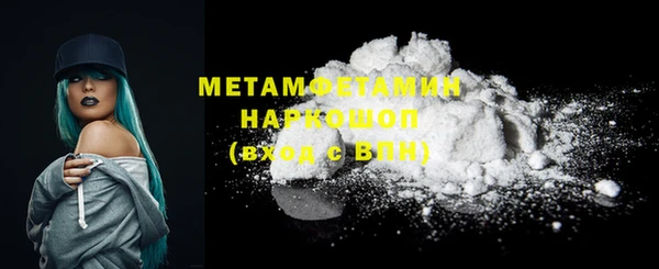 PSILOCYBIN Белоозёрский