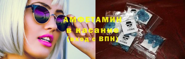 дживик Беломорск