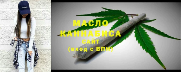 PSILOCYBIN Белоозёрский