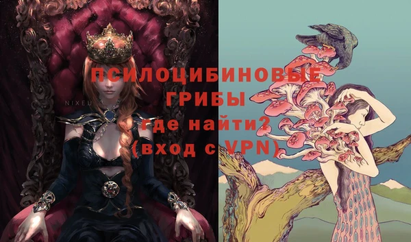 мет Зеленокумск