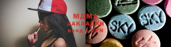 PSILOCYBIN Белоозёрский