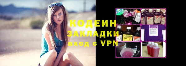 дживик Беломорск