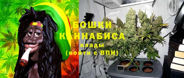 jwh Зерноград