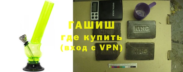 дживик Беломорск