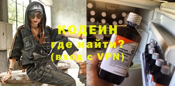 PSILOCYBIN Белоозёрский