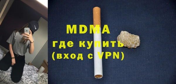 дживик Беломорск