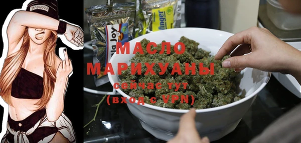 дживик Беломорск