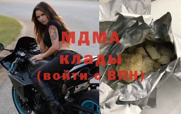 дживик Беломорск