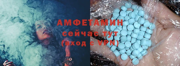 a pvp Балахна