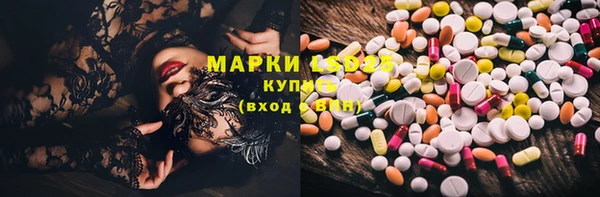 бутик Иннополис