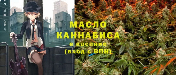 каннабис Баксан