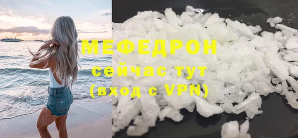дживик Беломорск