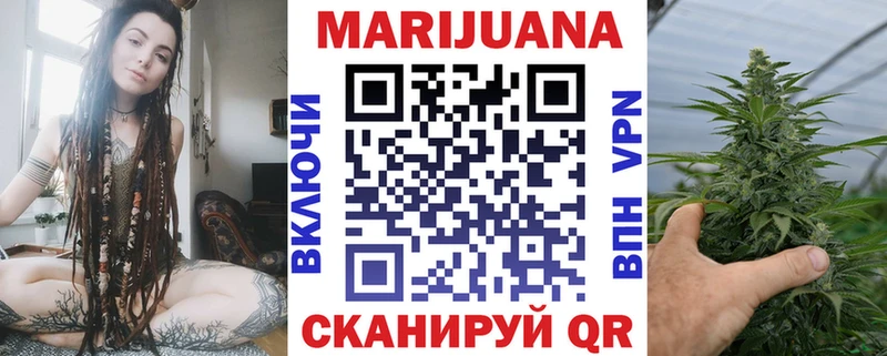 Бошки Шишки планчик  ОМГ ОМГ ССЫЛКА  Давлеканово 